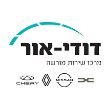 קרסו ראשון